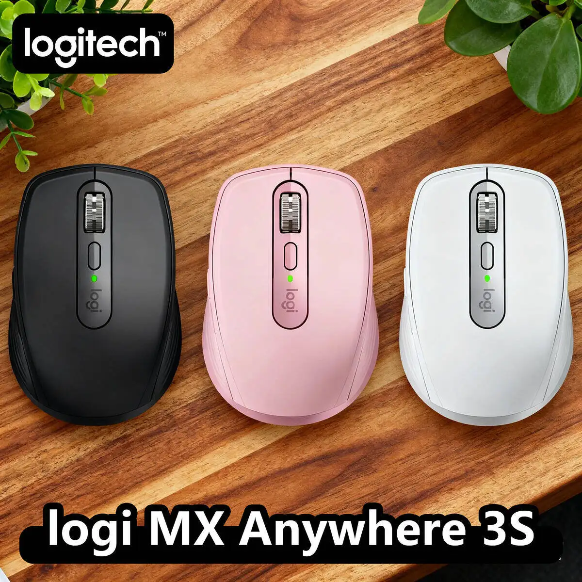 

Logitech MX Anywhere 3S Ergonomic Wireless Mouse, 8000 DPI, MagSpeed, 10m, Windows/Laptop Logitech Multi Style Mouse