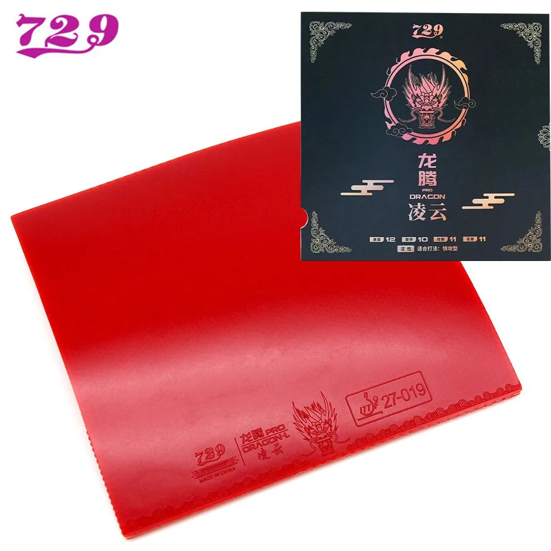729-friendship-dragon-l-pro-borracha-de-tenis-de-mesa-profissional-borracha-de-ping-pong-aprovada-pela-ittf-com-revestimento-superior-com-espinhas-e-espuma-interna