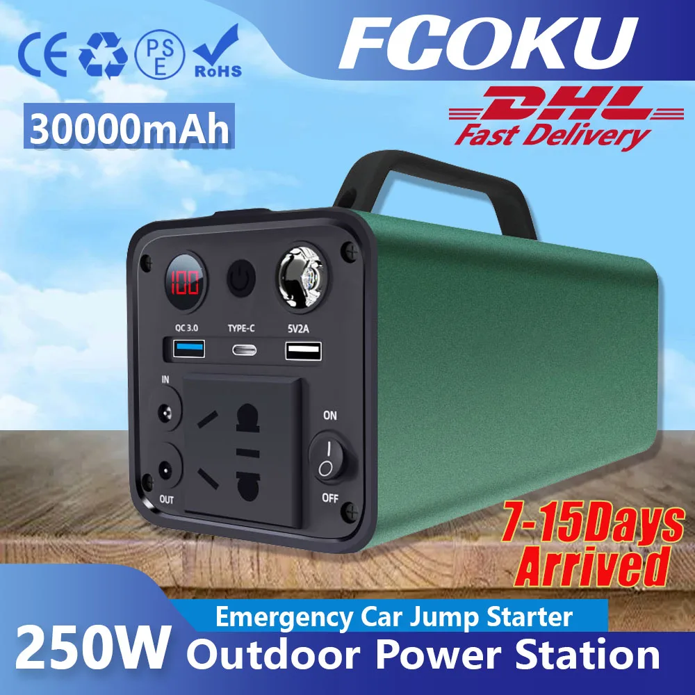 250W elektrownia o mocy 30Ah Generator słoneczny 111Wh do wędkarstwa na świeżym powietrzu RV oświetlenie awaryjne zasilanie zewnętrzne