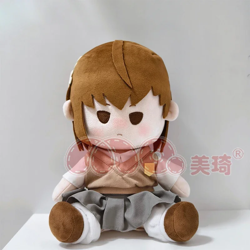 ญี่ปุ่นอะนิเมะสาว Misaka Mikoto คอสเพลย์ชุดท่านั่งตุ๊กตา Plush Soft Body รูป Plushie เบาะ 30 ซม.คริสต์มาสของขวัญ