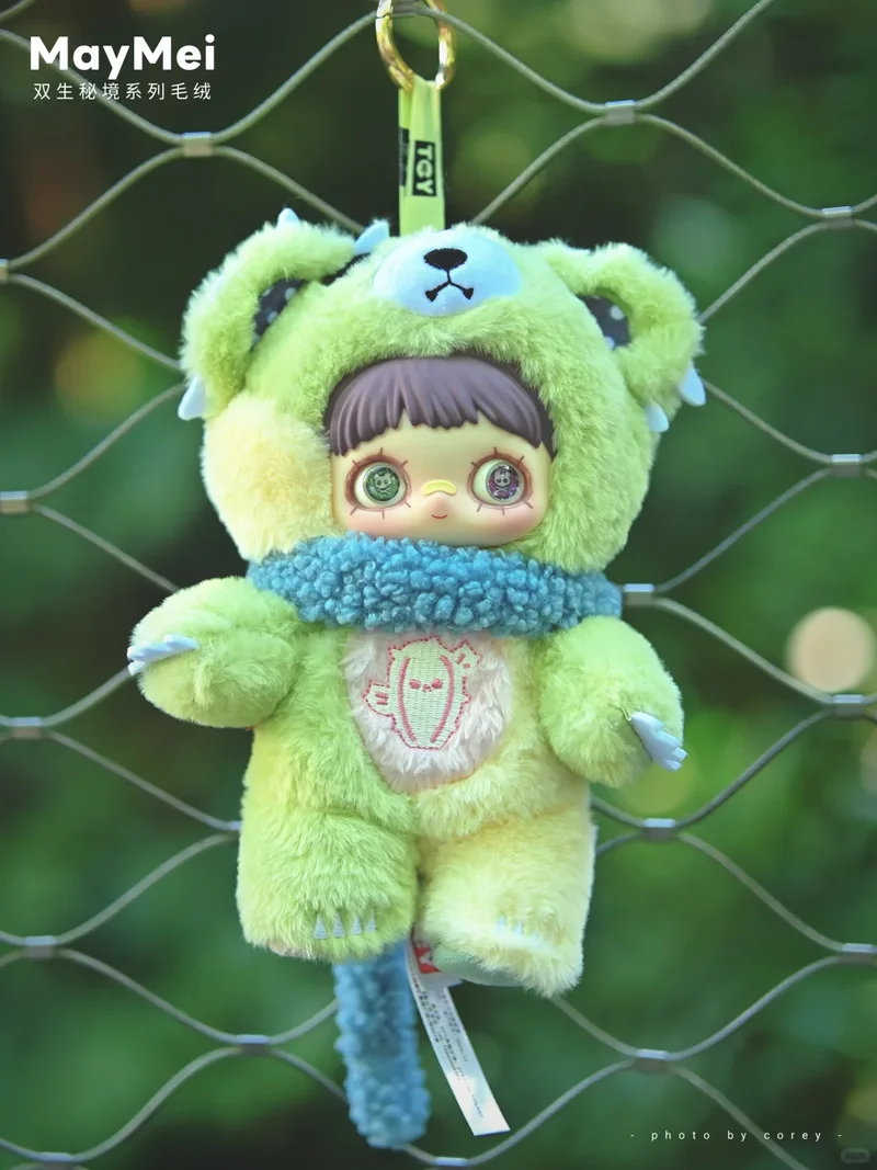

Authentic Maymei Fourth Generation Twin Secret Realm Blind Box Bag Pendant Doll Mysterious Surprise Doll Girl Birthday Gift