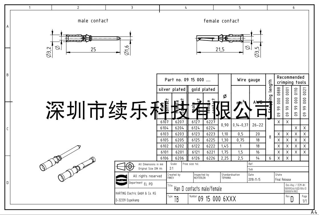 09150006105   Conector alemão HARTTING ALEMÃO HARTTING ALEMÃO 10A pino macho 0,75 mm2