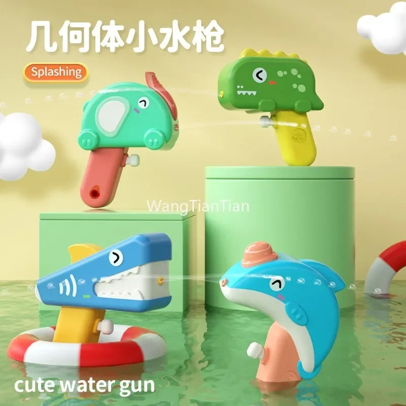 

Cartoon Children Dinosaur Water Gun Bath Toy Squeezing Water Gun Baby Shower Bathroom Playing Water Outdoor Sprinkler Toy Gift