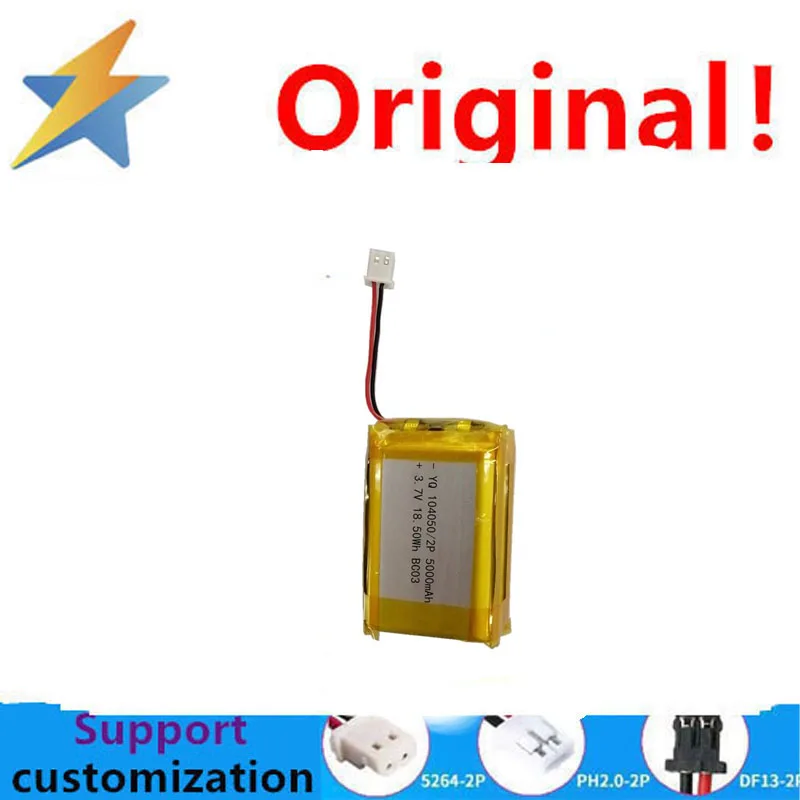 buy more will cheap Manufacturer supplies 104050-5000 2P-3.7V polymer lithium battery with sufficient capacity for charging