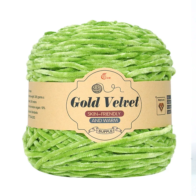 250g Gold Velvet Yarn Ball,Hand Woven Sweater Scarf Chenille Thread,Soft and Comfortable Crochet Doll Anti Pilling Thread view 5