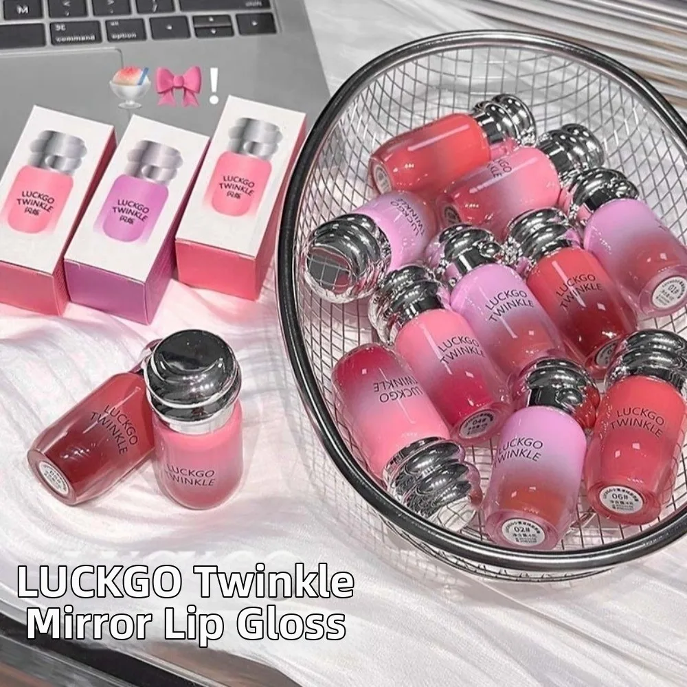 Portable Honey-Glazed Mirror Lip Gloss Color-Locking Moisturizing Delicate Lipstick Surface Lip Gloss Moisturizing