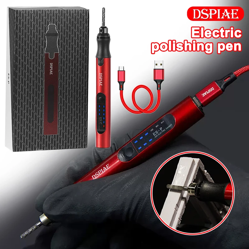 DSPIAE ES-P Electric Sharpening Sander Pen Power Tool Pen Type Mini Sander Sharpening Machine Type-C Modeling Tools
