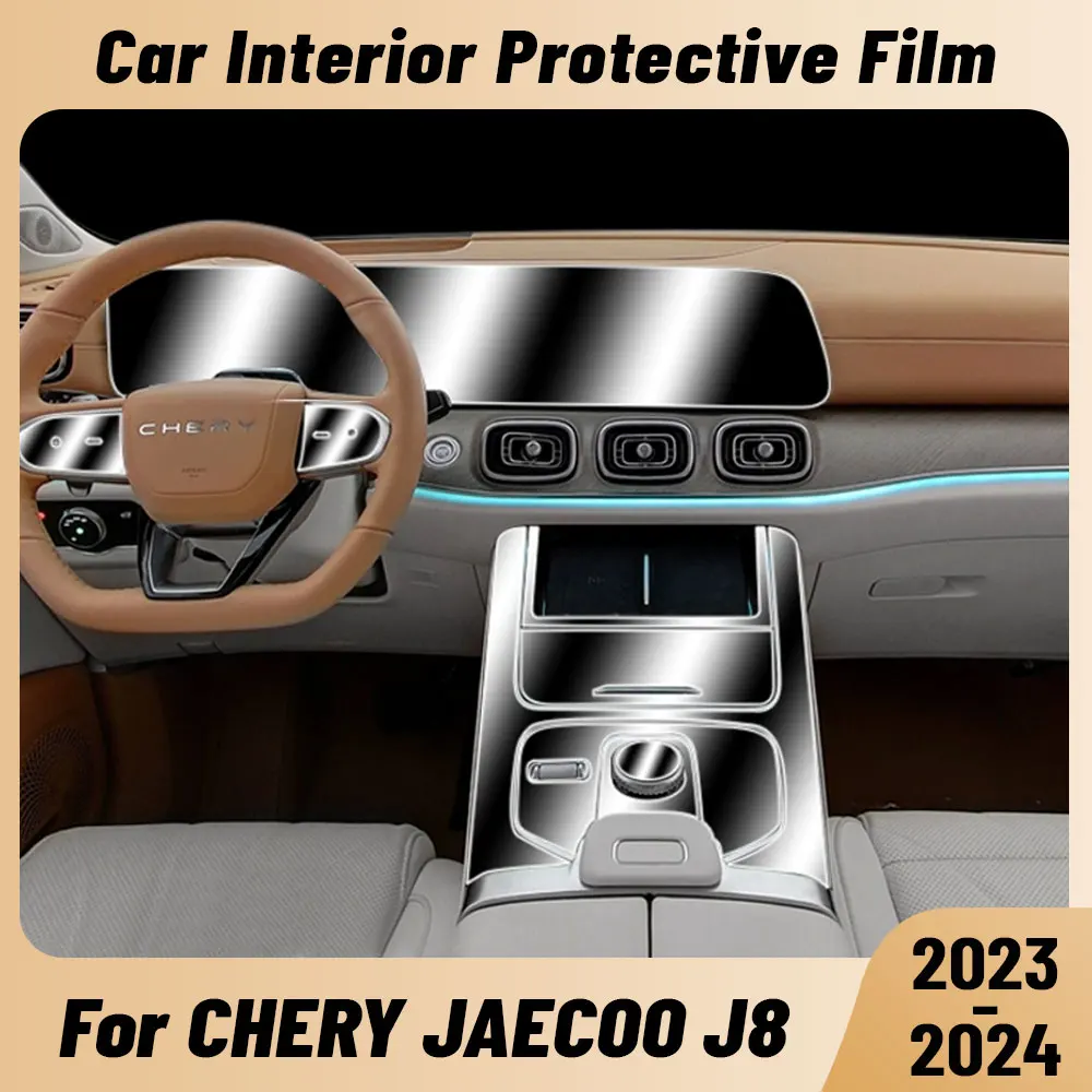 

Anti-scratch Car Interior Center Console Dashboard Navigation TPU Protector Film For CHERY JAECOO J8 2024 2025 Accessories