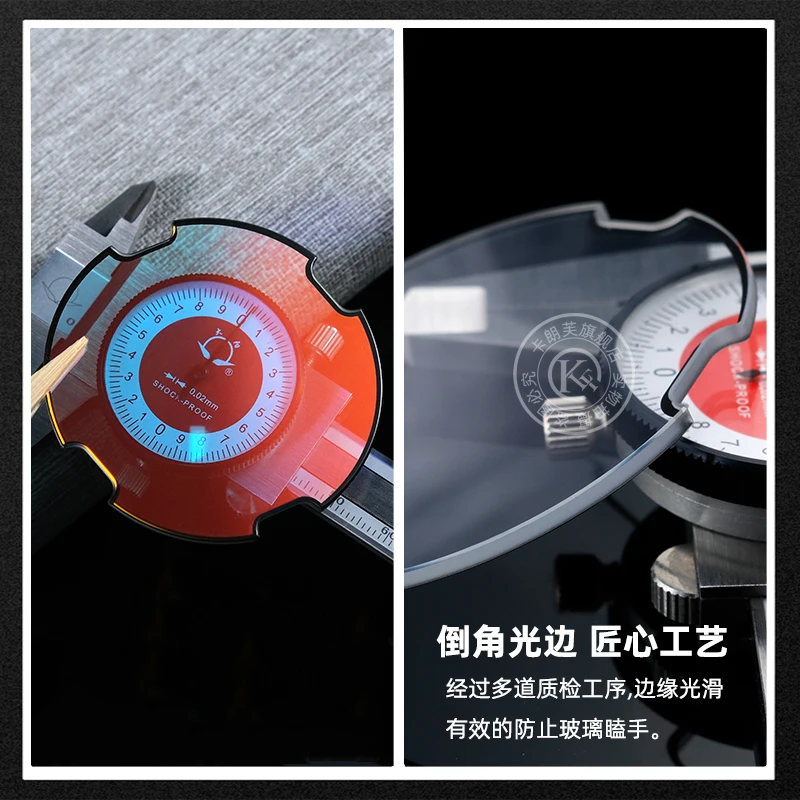 Watch lens Red light Transparent and black edge Substitute for Diesel DZ7395/7413/7370/7436mirror watch glass mirror accessories