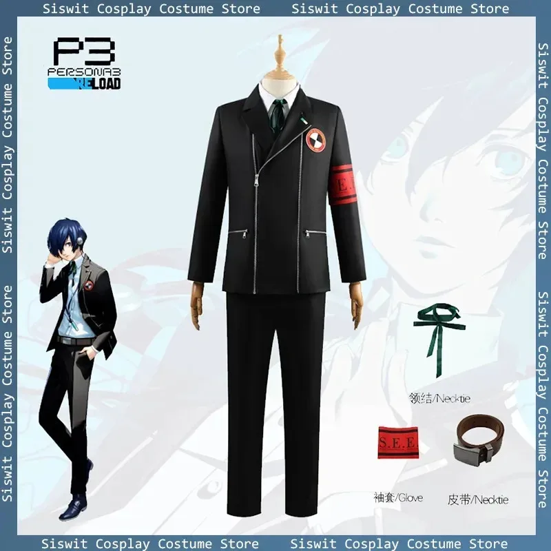 

Game P3 Makoto Yuki Costume School Uniform Cosplay Embroidery Suit Pants Shirt Holiday Party Carnival Prop Outfit Full Set