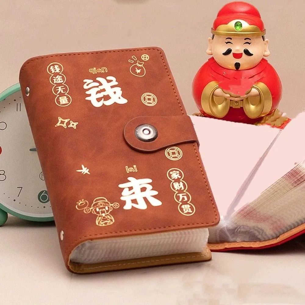 With Password Lock Saving Money Binder Wallet Storage Handbook Budget Binder with Lock 50/100Sheets A6 Planner Organizer Unisex