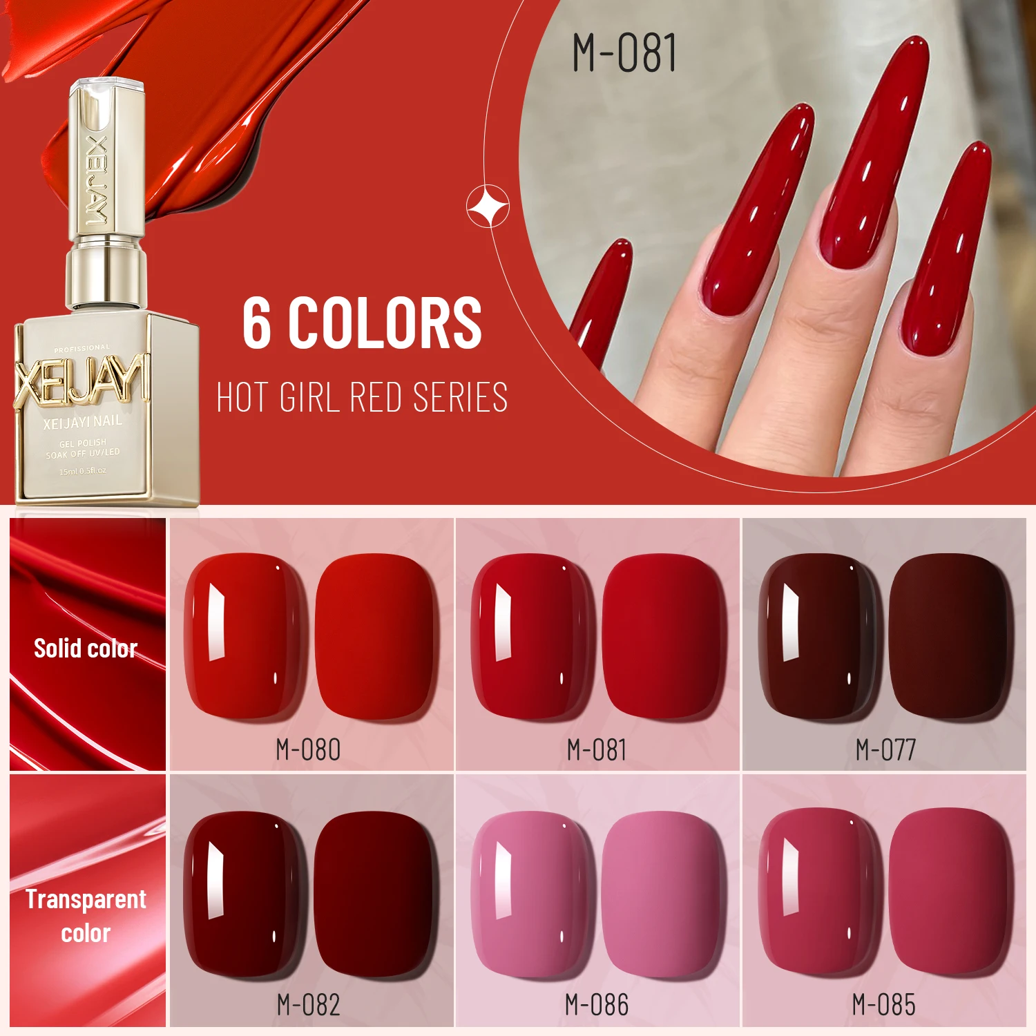 

XEJAYI 6pcs Red Series Gel Nail Polish Set UV LED Soaking Nail Gel, Semi-Permanent, DIY Salon Quality Nail Art Gel For Spring