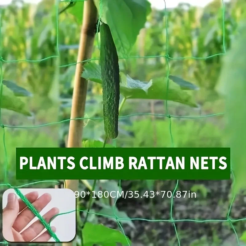 1 Pack, Grow Upright And Strong With Outdoor Heavy-Duty Garden Plant Trellis Netting, Garden Flower Plants Supplies, Garden