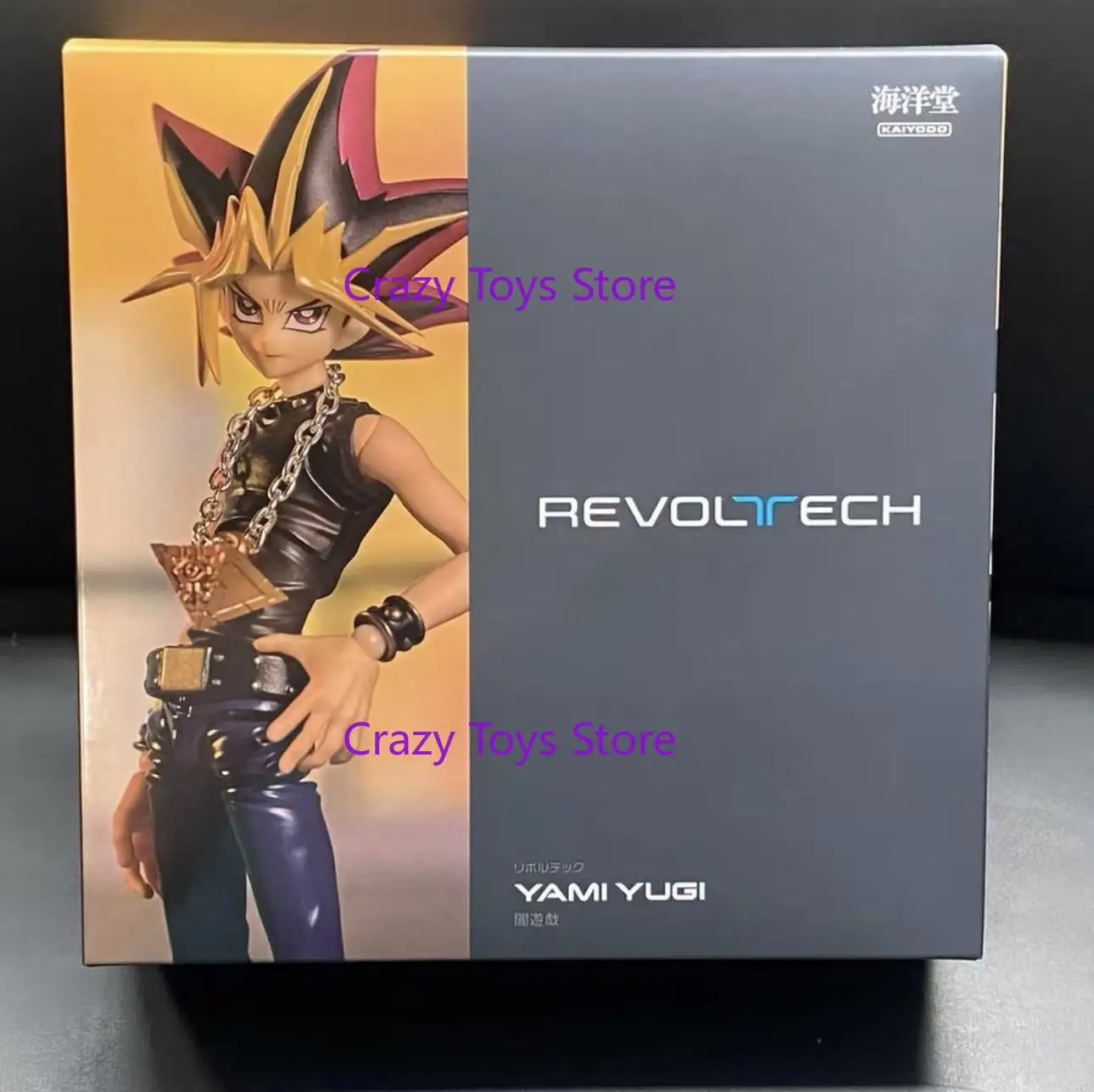 

In Stock Kaiyodo Yu-Gi-Oh! Surprise Yamaguchi Dark Game 6-inch Action Model Anime Character Toy Gift