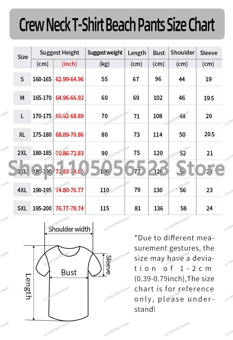 2025 Miniso ويني الدب تيجر الكرتون تي شيرت ملابس الأطفال الكبار الملابس القطن قصير الأكمام الصيف لطيف تي شيرت