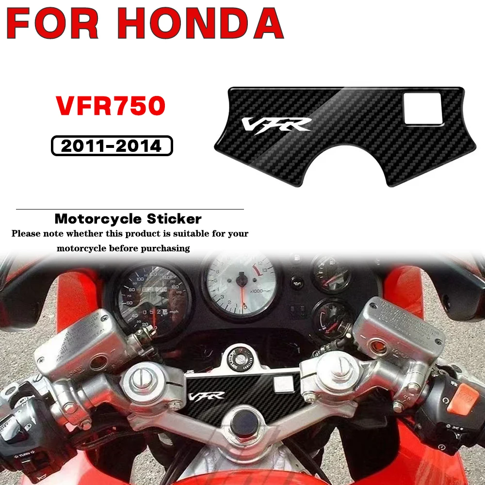 For HONDA VFR 750 2011 2012 2013 2014 Motorcycle sticker Carbon fiber appearance decal Upper Triple Yoke Defender