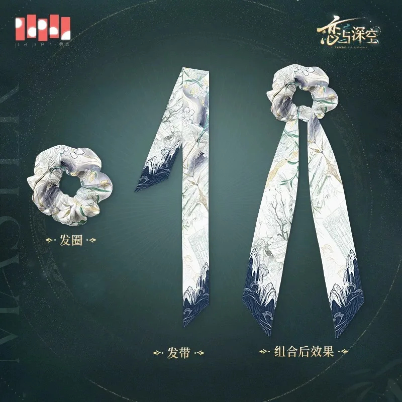 

【Официальные товары】В наличии игра «Любовь и глубокий косплей» Zayne Master of Fate, шелковый шарф, повязка для волос