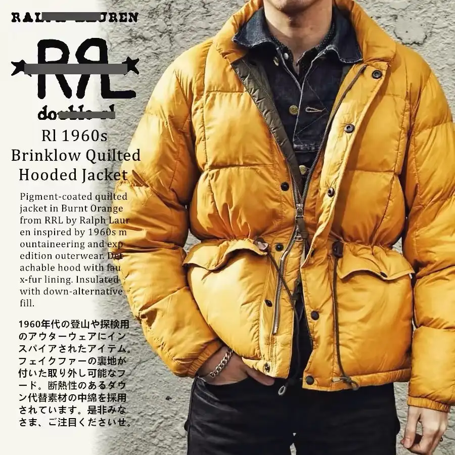 RL Eddie Bauer 1960 Quilted Hooded Mountaineering Expedition Technical Down Jacket