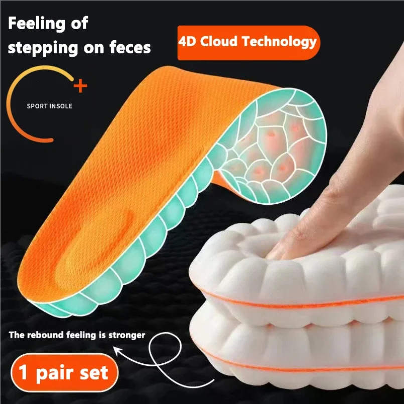 

High Elasticity Latex Sport Insoles Soft Shoe Pads Arch Support Orthotic Insoles Breathable Deodorant Shock Absorption Cushion