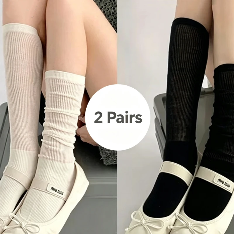 2 Pairs Solid Lolita Stocking Y2K Long Loose Knee Socks Cute Sweet Elasticity Middle Stockings JK Slim Translucent Thin Socks