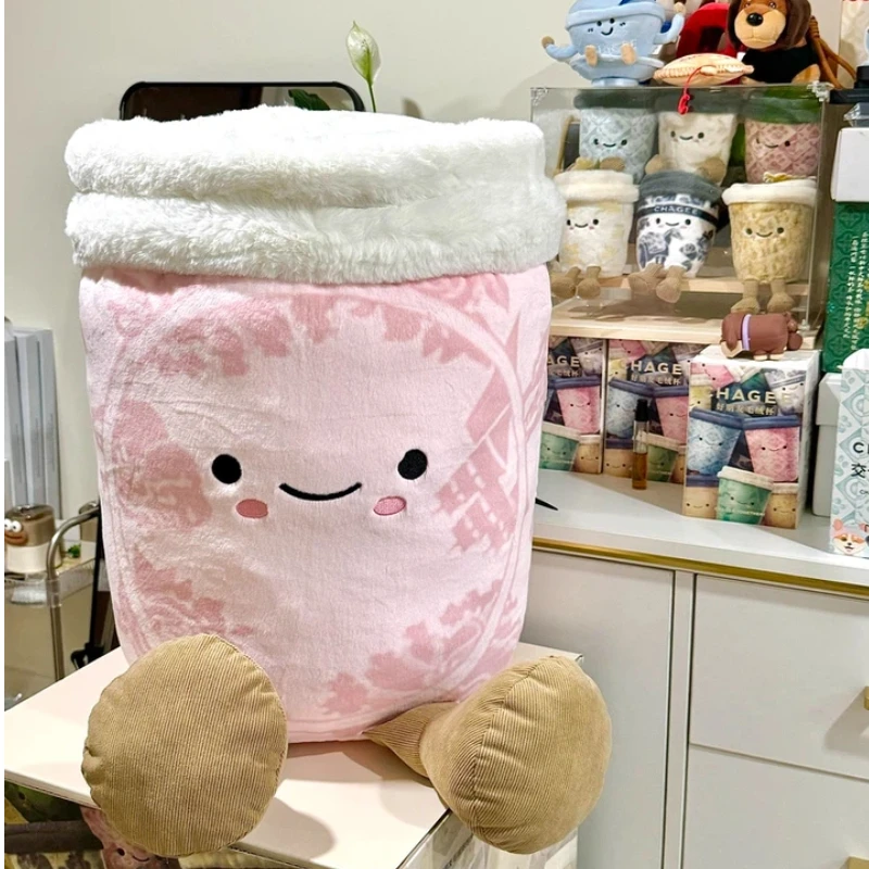 

CHAGEE Medium Size Cute Plush Cup Stuffed Doll Coffee Cup Blind Box Plush Toy Home Decor Ornament Great Gift For Friends