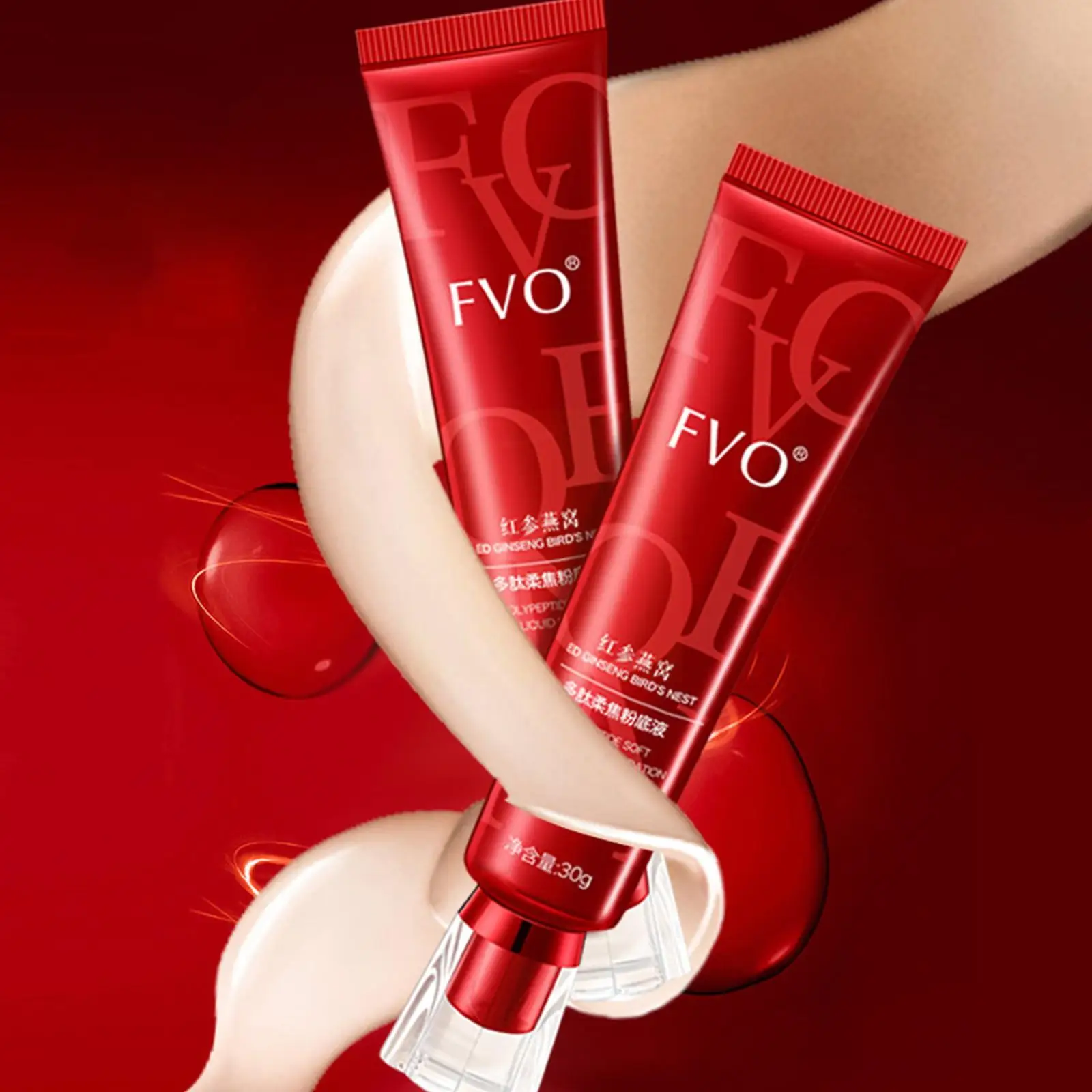 Fvo Red Ginseng Bird\'s Nest Polypeptide Skin-Nourishing Waterproof Foundation Face Long Control No Concealer Lasting Makeup Z4Q9