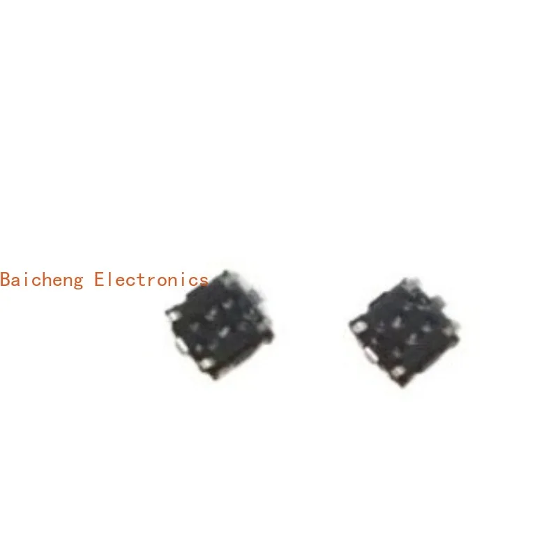 

100PCS Surface mounted 4-pin micro touch micro button switch waterproof and dustproof 5 * 5 * 2