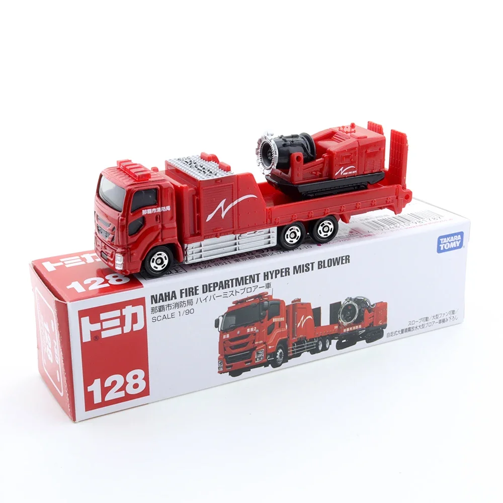 

Takara Tomy Long Type Tomica No.128 Naha City Fire Bureau Hyper Mist Blower Car 1/90 Collection Car Model Toys Ornaments