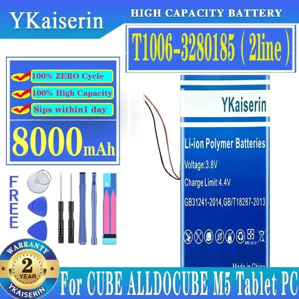 

8000Mah T1006-3280185 2 Wires High Compatibility For Cube Alldocube M5 Tablet PC Battery