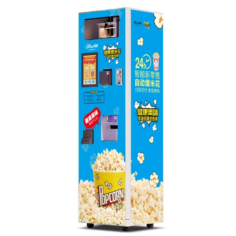 Multi-Taste High Quality Automatic Popcorn Machine Factory Direct Sales for the Cinema