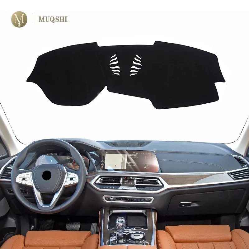 

Для BMW G07 X7 2020-2022 салон автомобиля, центральная консоль, солнцезащитный коврик, алькантара, защита от грязи, коврик для приборной панели, аксессуары, ремонт