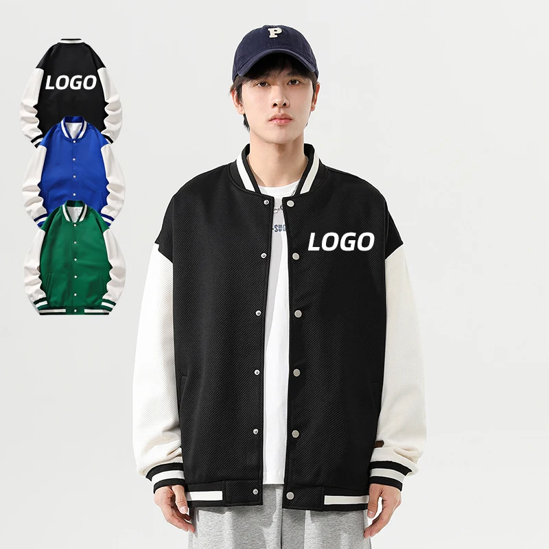 

Оптовая продажа, индивидуальные высококачественные полиэстеровые повседневные черные куртки с вышивкой, уличные мужские спортивные куртки для бега, бейсбольной формы