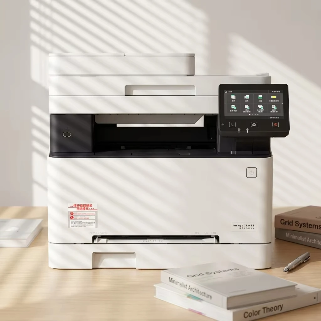 MF645Cx Wireless Color All-in-One Laser Printer  A4 Size Duplex Printing for Home and Office Use in Stock