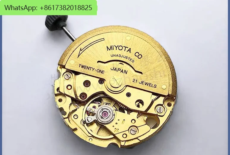 Watch accessories: original 8200 dismantling automatic mechanical movement 8205 case gold