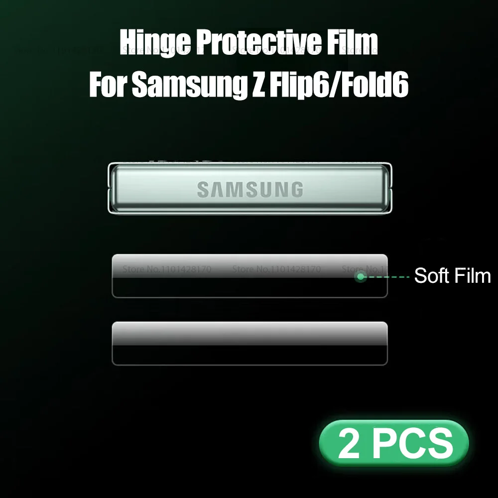 

2 шт., Защитная пленка для Samsung Galaxy Z Flip6/Fold6
