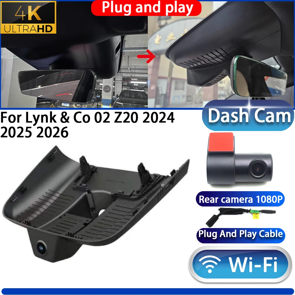 

HighCity For Lynk & Co 02 Z20 2024 2025 2026 Dash Cam Camera DVR 4K UHD 2160P Night Vision Wifl Plug And Play Video Recorder