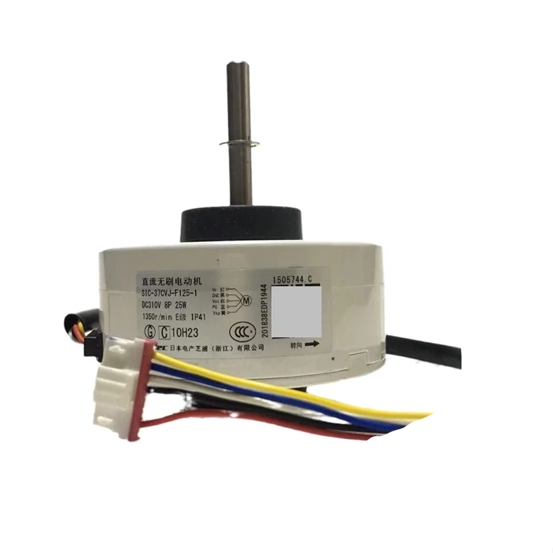 

new for Hisense air conditioning fan motor 1505744 SIC-37CVJ-F125-1 part