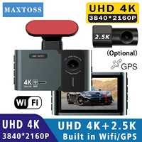 Cámara para Coche 4K 3840*2160P con WIFI, GPS, Mini DVR, Cámara Delantera y Trasera de Doble Lente 2.5K, Caja Negra, Visión Nocturna, Estacionamiento 24H