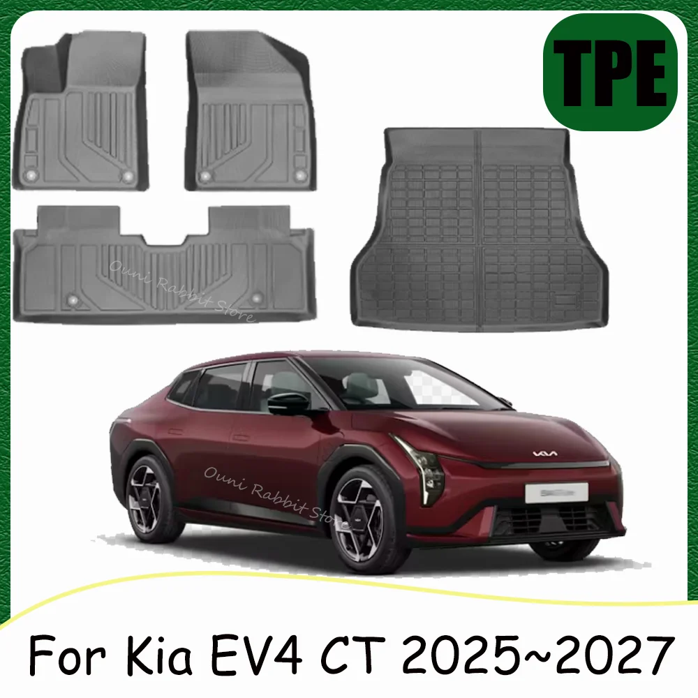 

Для Kia EV4 CT 2025 2026 2027 (левый руль) — Коврики TPE для пола автомобиля, коврик в багажник, защита от царапин, водонепроницаемый защитный лоток, аксессуары для интерьера