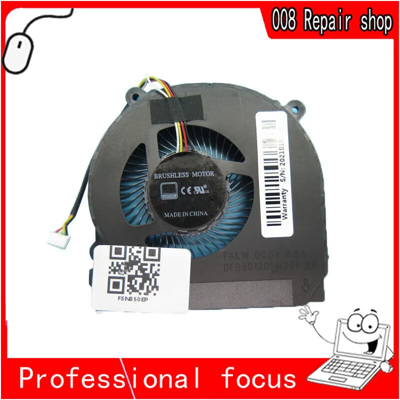 4PIN CPU FAN For CLEVO N870EP6 N871EP6 N875EP6 N850EP N857EP N850EP6 N857EP6