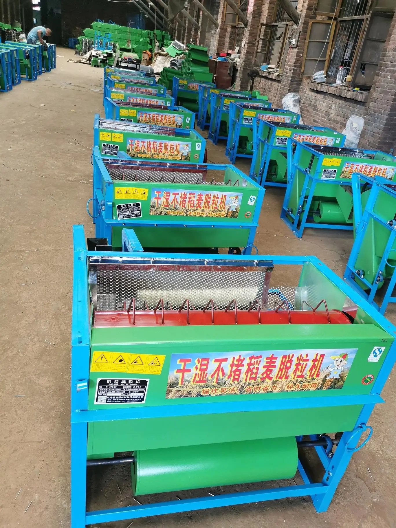 Hocheffiziente Mini-Reisverarb – Rice Thresher Machine Bewertung und Preis