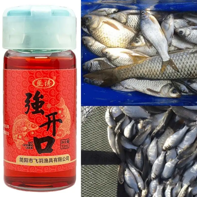 10ml Fish Attractant Enhancer Liquid High concentrate Fishing Lure Oil profumi per acqua erba carpa pesca competitiva