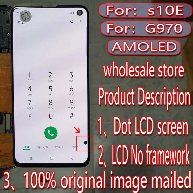 Suitable for Samsung Galaxy s10E LCD screen s10e touch screen g970 g970f digitizer display