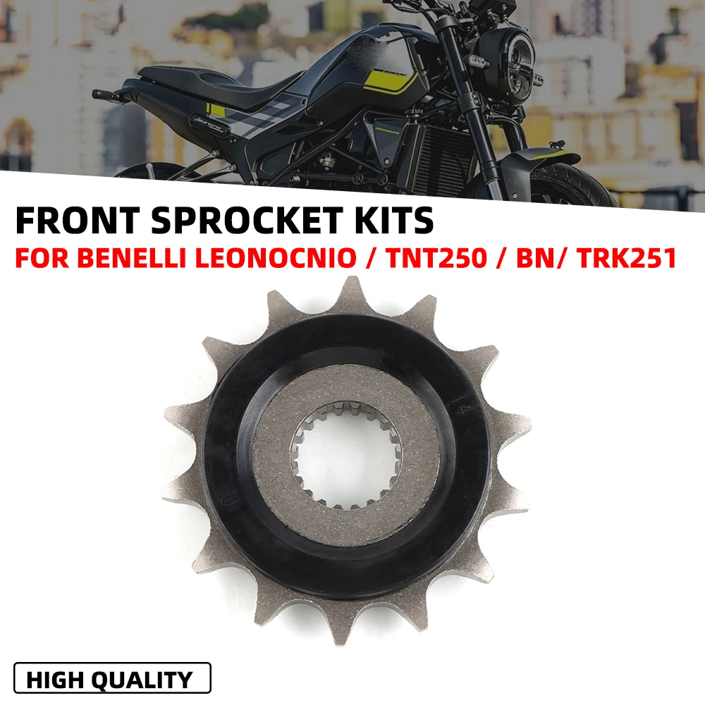 

14T Drive Sprocket for Benelli BN251 TRK251 Leoncino 250 TNT25 ABS Euro 4 2016-2025 520-14T Silent Durable Engine Sprocket