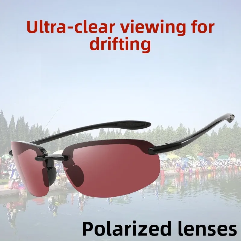 

Ultra-light Polarized Sunglasses Men Women TR90 Fishing Glasses Leisure Vacation Traveling Eyewear UV400 Cycling Hiking Glasses