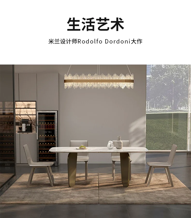 

Imported natural marble dining table household light luxury high-end modern simple rectangular luxury stone dining table