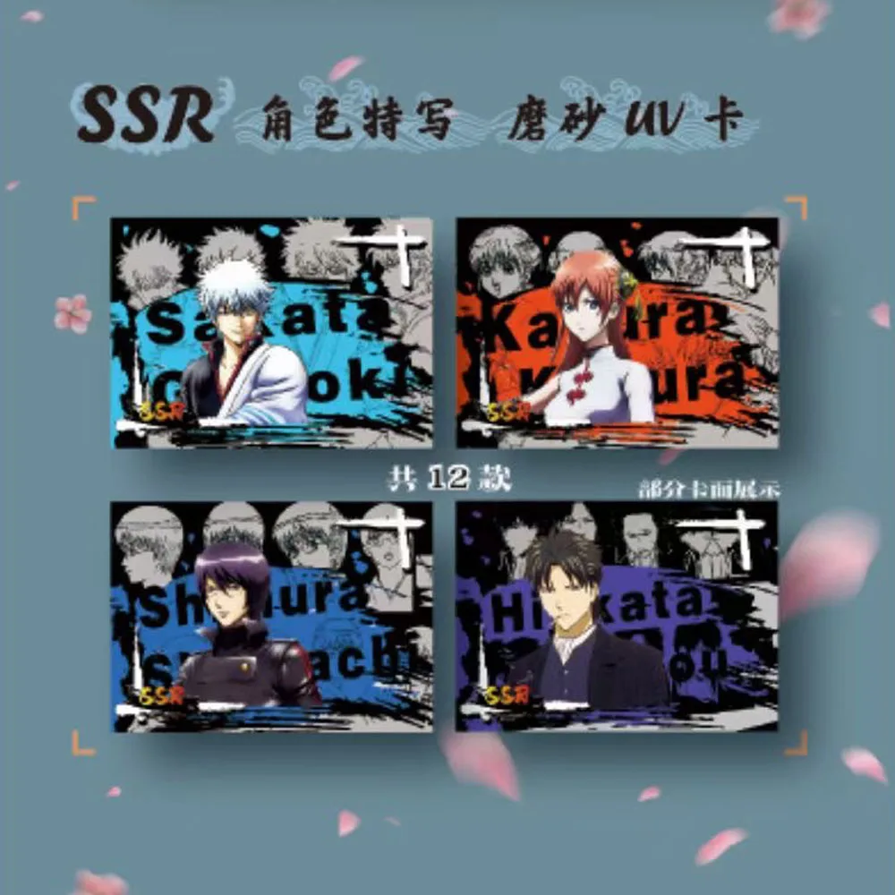 Kartu Gintama langka, kartu SP SSP Set lengkap kotak Booster Uzumaki Uchiha bermain Game Cartas hadiah Natal