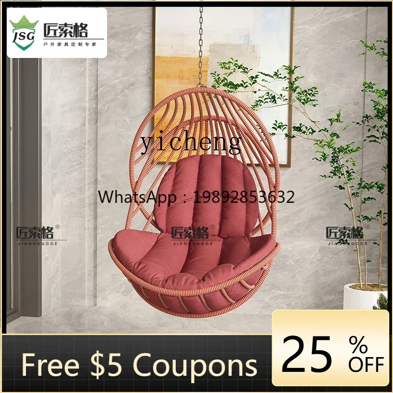

AA Balcony Hanging Chair Swing Indoor Adult Rocking Chair Home Living Room Rocking Chair Outdoor Swing