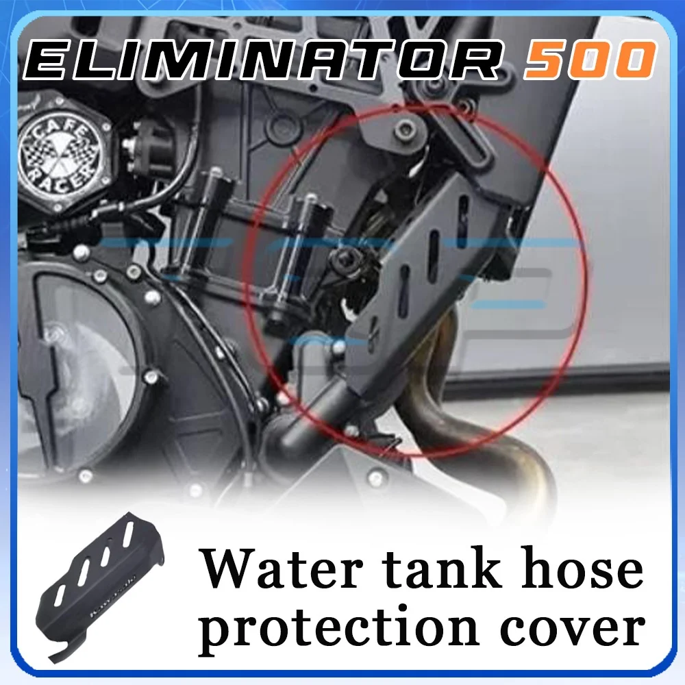 

Stainless steel decorative cover ELIMINATOR 500 water tank hose protection cover 500eliminator eliminator500 500 ELIMINATOR