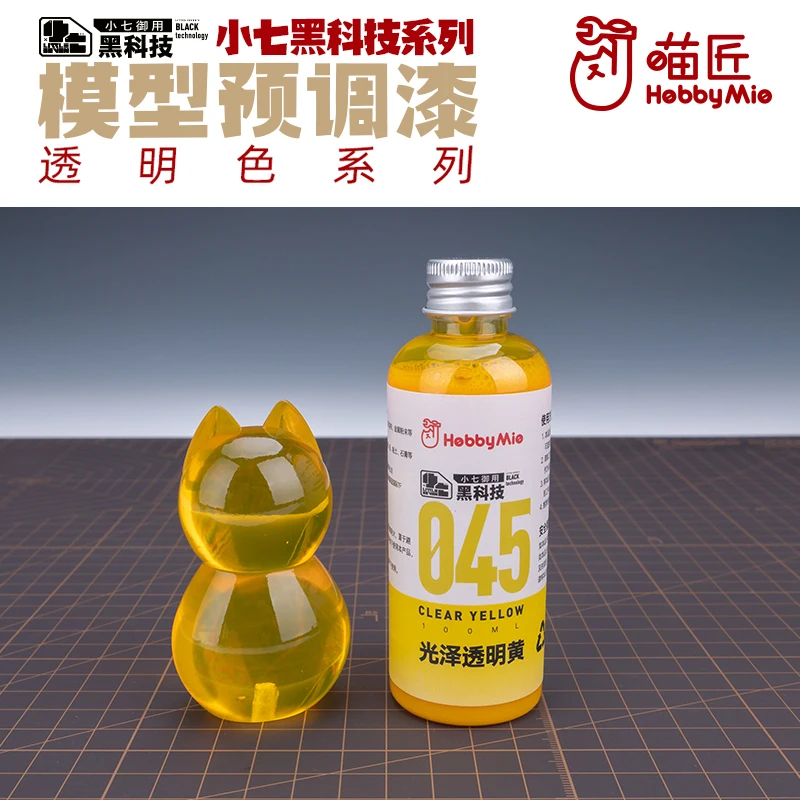 Hobby Mio model pre mixed paint, transparent color series, no need to dilute model oily paint 100ml 11